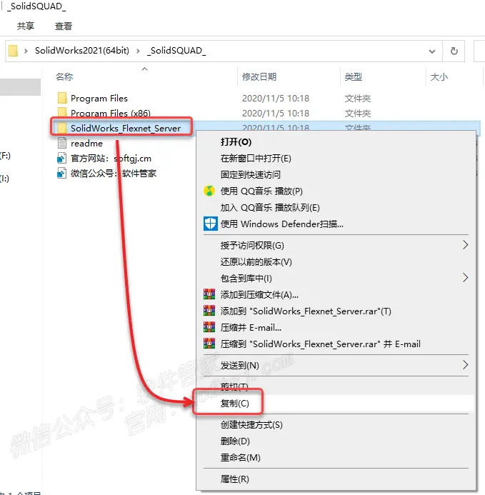 solidworks有mac版吗